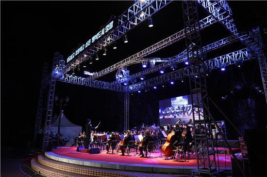 용마폭포문화예술축제