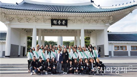MGBQ2016, 서울 현충원서 헌화식 가져