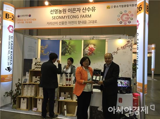 구례 산수유 우수제품, 해외시장 문 두드리다!