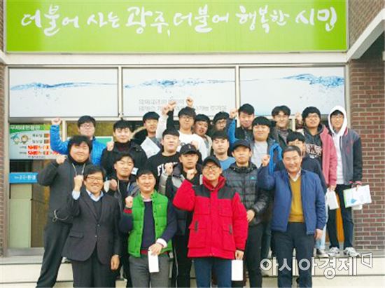호남대 토목환경공학과, 광주 제2하수종말처리장 견학