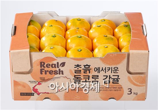 롯데슈퍼, 돌코롬 감귤 9900원에 판매