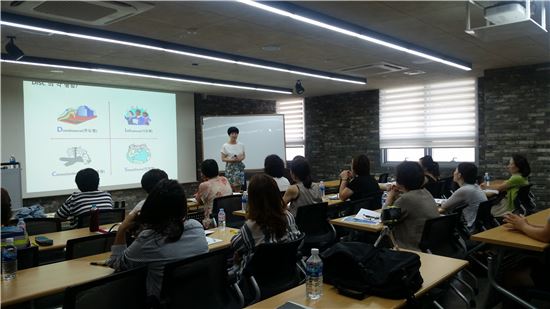 동작구, 수능후 학부모 무료 특강