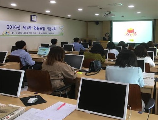 강북구, 제2차 협동조합 기본교육 참가자 모집