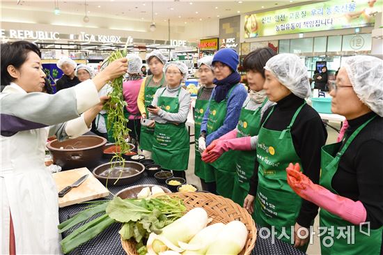 농협유통, 하나로마트 양재점 셀프 김장코너 운영