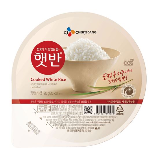 밥공장장 이미지