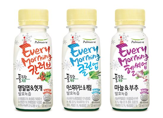 풀무원녹즙, 발효녹즙 크리스마스 윈터 에디션 출시