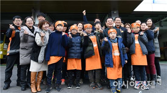 광주동부소방서를 찾아온 사랑의 손님들