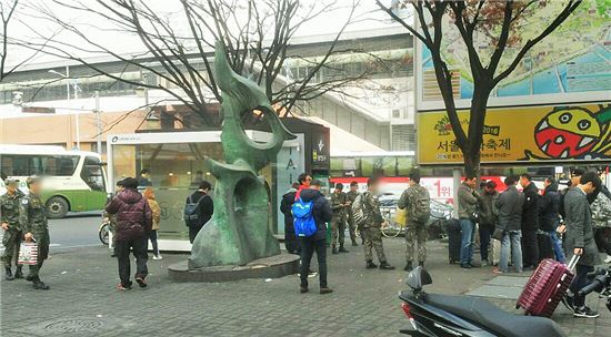 동서울터미널 전면보도 흡연시 과태료 10만원