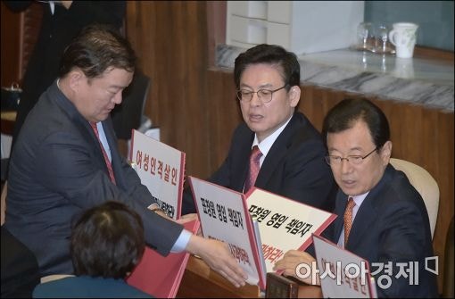 오늘도 신난 새누리당 | 인스티즈