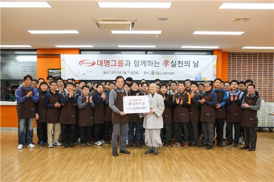 대명그룹, 지역사회 어르신께 온정 전달