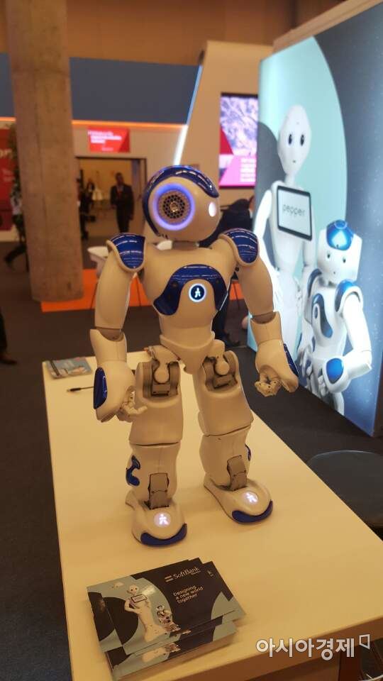 [MWC2017]다양한 아이디어가 넘치는 넥스테크 전시관