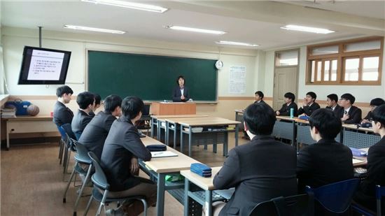 청소년들을 위한 행복 특강