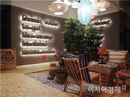 오감으로 즐기는 커피미술관  카페소사이어티