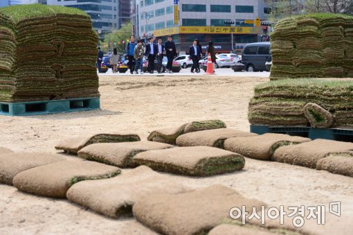 [포토]광장을 걷고 싶다