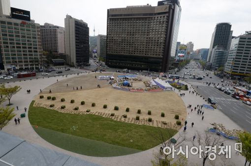 [포토]푸른 광장을 걷고 싶다