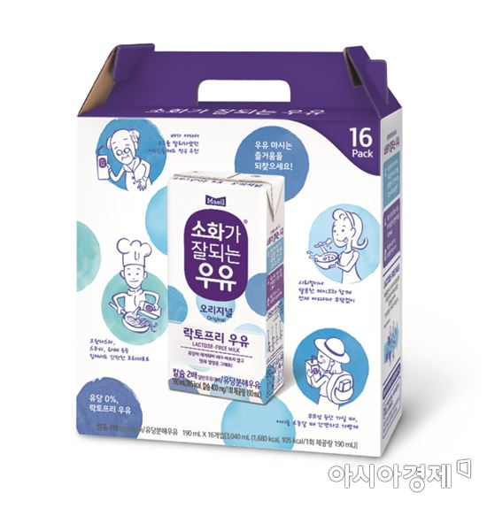 매일유업, ‘소화가 잘되는 우유’ 가정의 달 선물로 추천 이벤트