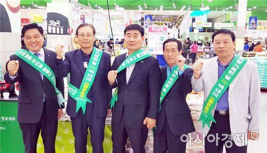 곡성군, ‘석곡농협 백세미’ 수도권 하나로클럽 입점