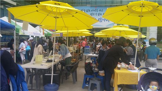 관악구, 사회적경제장터  ‘꿈시장’ 열어