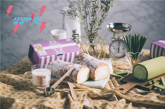홈쇼핑도 리얼 먹방 도전…GS샵, 25일 심장어택 첫 방송