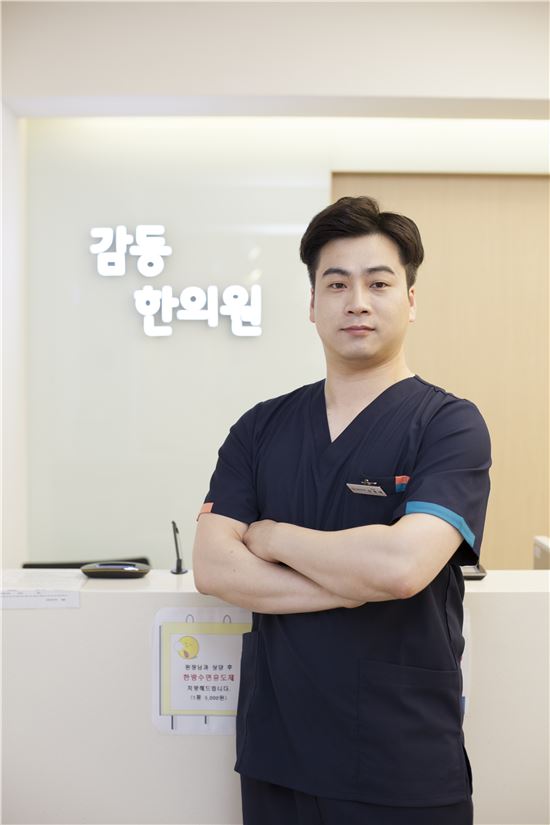 교통사고로 인한 목 통증…지속적 치료 필요