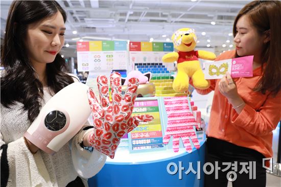 롯데백화점 광주 피부관리와 마사지를 동시에