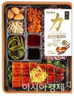 1만원짜리 도시락도 불티…편의점, 장어덮밥 전쟁