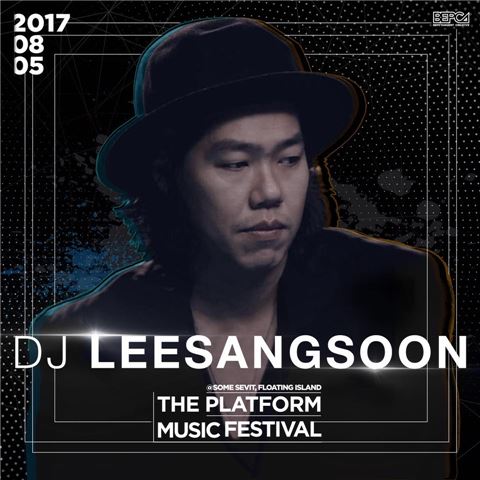 제주섬 ‘효리네 민박’ 사장 이상순, 이번 주는 세빛섬 DJ LEE SANG SOON