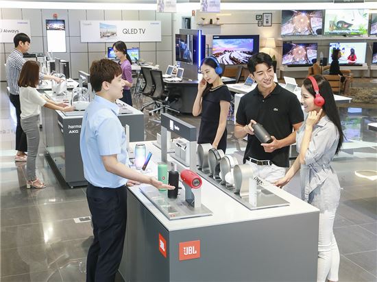 삼성 디지털프라자, 1일부터 하만 오디오 판매