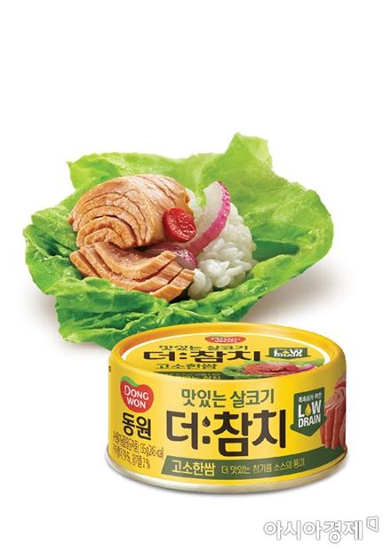 동원F&B, 밥에 바로 먹는 더참치 3종 출시