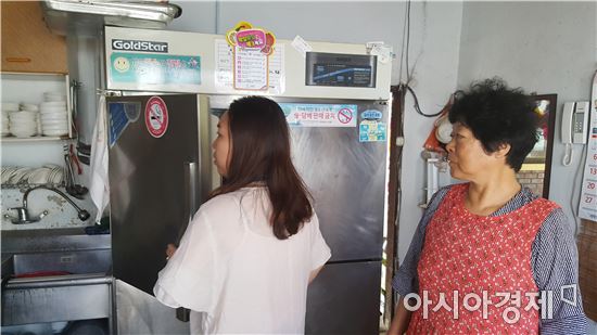 고흥군, 아동급식업체 일제 위생점검