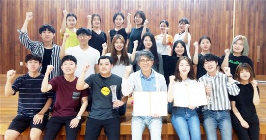 라이브스코어 바카라사이트, ‘2017 거창韓 여름연극제’ 대상 등 '3관왕'