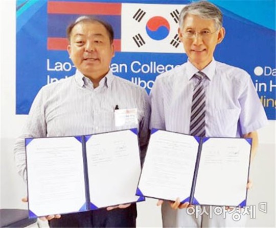 바카라사이트 아벤카지노 LINC+사업단, 라오코리안바카라사이트 아벤카지노교와 국제 교류 ‘맞손’