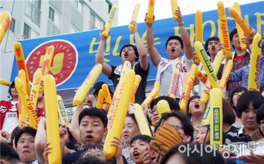 바카라사이트 캡틴, 기아타이거즈 V11 기원 ‘바카라사이트 캡틴의 날’ 개최