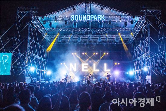 2017 광주사운드파크페스티벌 “성료”