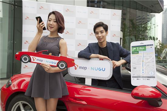 코엑스 가는 길 알려줘…SKT, 음성으로 조작하는 AI T맵 출시