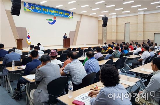 장흥군, 살맛나는 농촌 “마을공동체 회복이 정답”