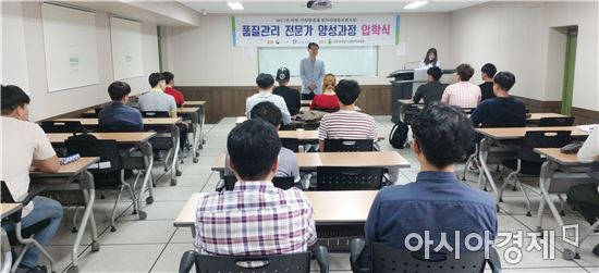 광주대 산업인력교육원 일자리창출사업 고용 효과 ‘톡톡’
