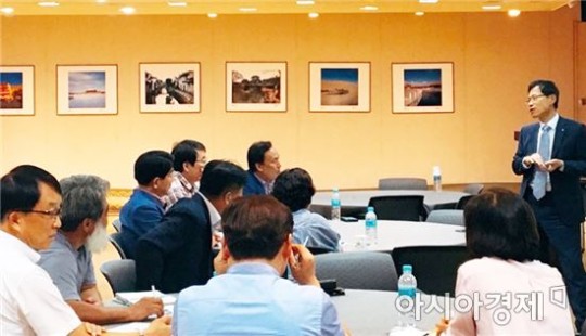 바카라사이트 윈윈 평생교육원, 공정한감정평가사무소 김병복 대표 초청 특강