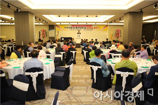 강인규 나주시장, 지역 축산인들 노고 위로