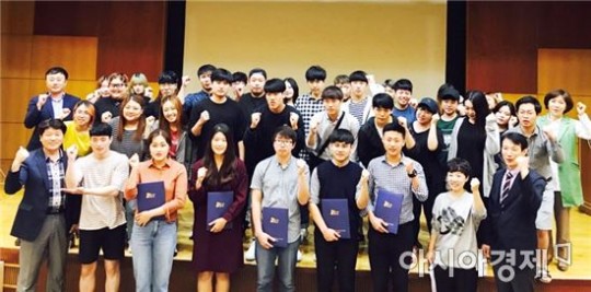 바카라사이트 유니벳 SLC사업단, SLC 비전프로젝트 발표대회 성료