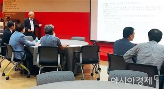카지노 바카라 평생교육원, 부동산자산전문가과정 오병태 교수 초청 특강