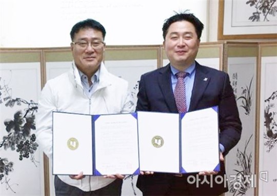 스피드 바카라 사이트 소방행정학과, 신안방재이엔지(주)와 MOU