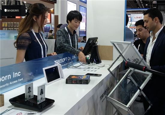 투비소프트 간편결제솔루션, 세계 최대 정보통신박람회 GITEX 2017 참가