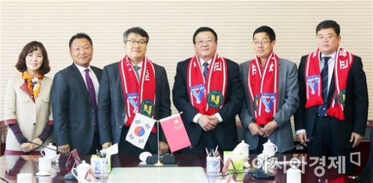 바카라 사이트, 中 축구인력양성사업 ‘첫발’