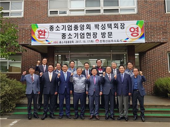 박성택 회장, 뿌리산업 제조업체 방문…현장 간담회