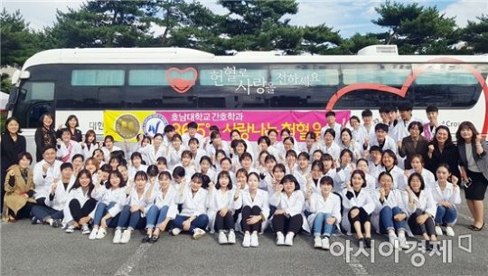 해시 게임 바카라 간호학과, ‘36.5°C 사랑나눔 헌혈운동’