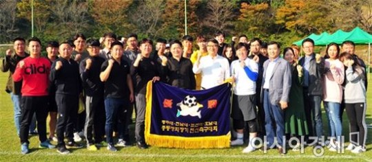 바카라사이트 벳위즈 총동창회, 광주 4개大 친선축구대회 우승