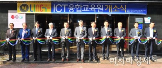 바카라사이트 순위, 4차산업 맞춤형 인재양성 선도한다