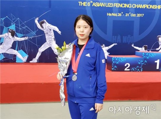 바카라사이트 윈윈 펜싱부 양예솔, 2017년 亞펜싱선수권대회 金·銀 영광