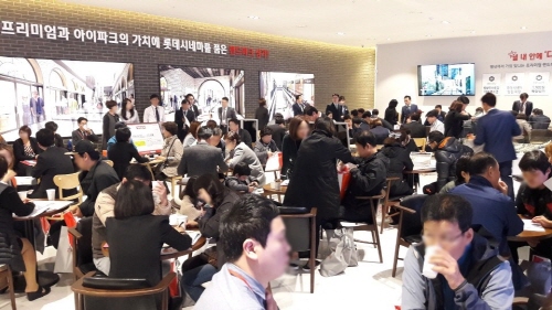 현대산업개발, 별내역 아이플레이스 분양홍보관 개관 3일간 3만여 명 다녀가